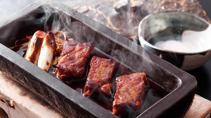 【肉中心の会席料理】プラン　（海鮮にちょっと飽きた方、海鮮苦手な方どうぞ）